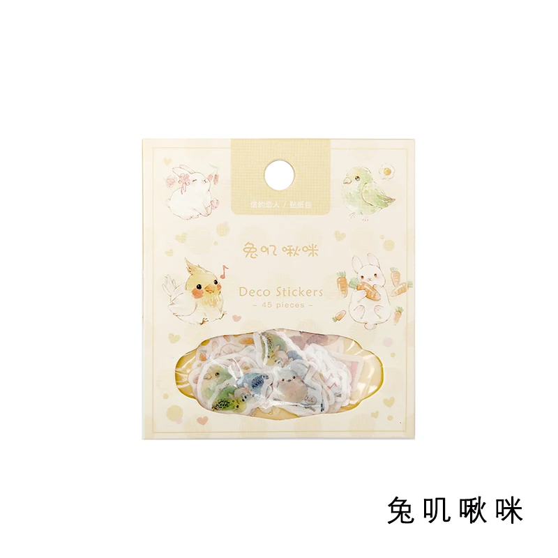 45pcs/pack Kawaii Paper Stationery Sticker Set Cute Animal Scrapbooking Diary Album Diy Craft Planner Decorative Label Sticker - Цвет: K