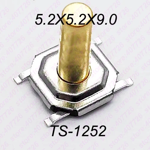 Высокое качество, 50 шт., 5,2x5,2x1,5 мм до 9 мм, 4PIN, SMT, металлический Тактический кнопочный переключатель, тактовый переключатель, клавиша, динамик, аудио кнопка