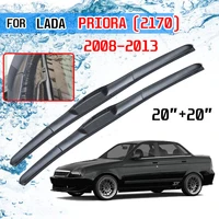 for lada priora 2170 2008 2009 2010 2011 2012 2013 accessories car front windscreen wiper blades brushes cutter u type j hook