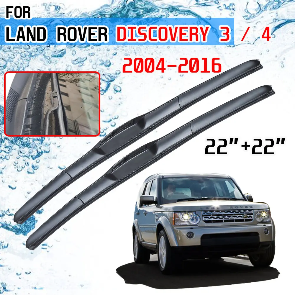Для Land Rover Discovery 3 / 4 LR3 LR4 2004 ~ 2016 Аксессуары лобовое стекло автомобиля