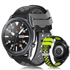 Для Samsung Galaxy Watch 3 41 мм 45 мм ремешок 20 мм 22 мм спортивный ремешок для часов двухцветный сменный Браслет ремешок для часов на запястье