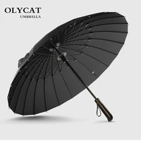 hot sale brand rain umbrella men quality 24k strong windproof glassfiber frame wooden long handle umbrella womens parapluie