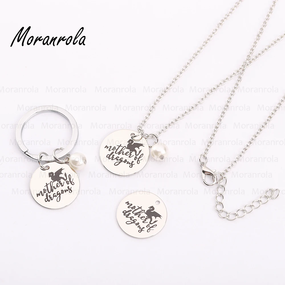 Новые серебряные ювелирные аксессуары для мужчин и женщин модный брелок цепь из