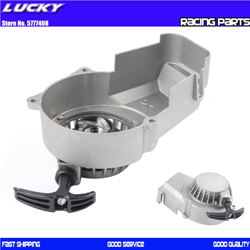 

Новый алюминиевый пусковой стартер, карманные мини-мотоциклы, квадроциклы, двигатели для косилок 49cc
