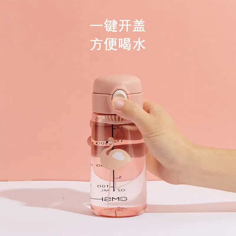 

Plastic water cup female student Korean version small fresh portable lovely fall proof portable cup with tea elastic cover