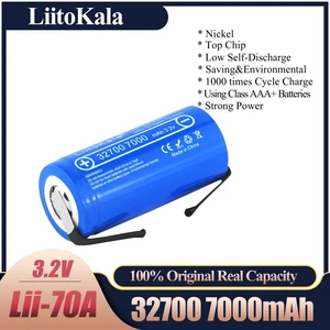 Аккумулятор LiitoKala Lii-70A 3,2 В, 32700 мАч, LiFePO4, 35 А, непрерывный разряд, максимум 55 А, аккумулятор высокой мощности + никелевые пластины