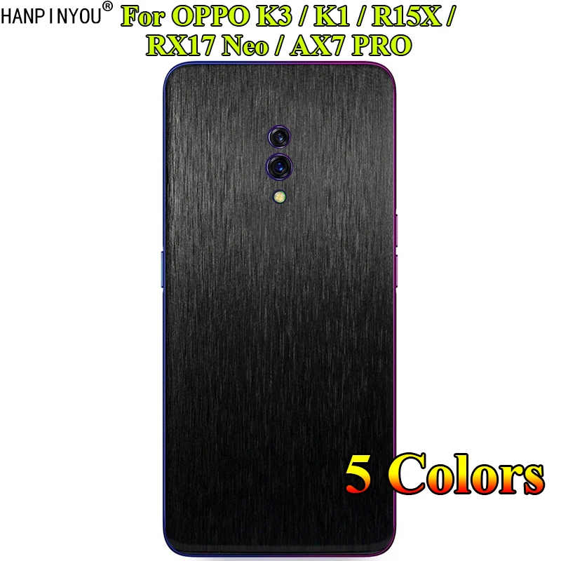 Для OPPO K3 / K1 RX17 Neo AX7 PRO задняя матовая металлическая наклейка защитная пленка для