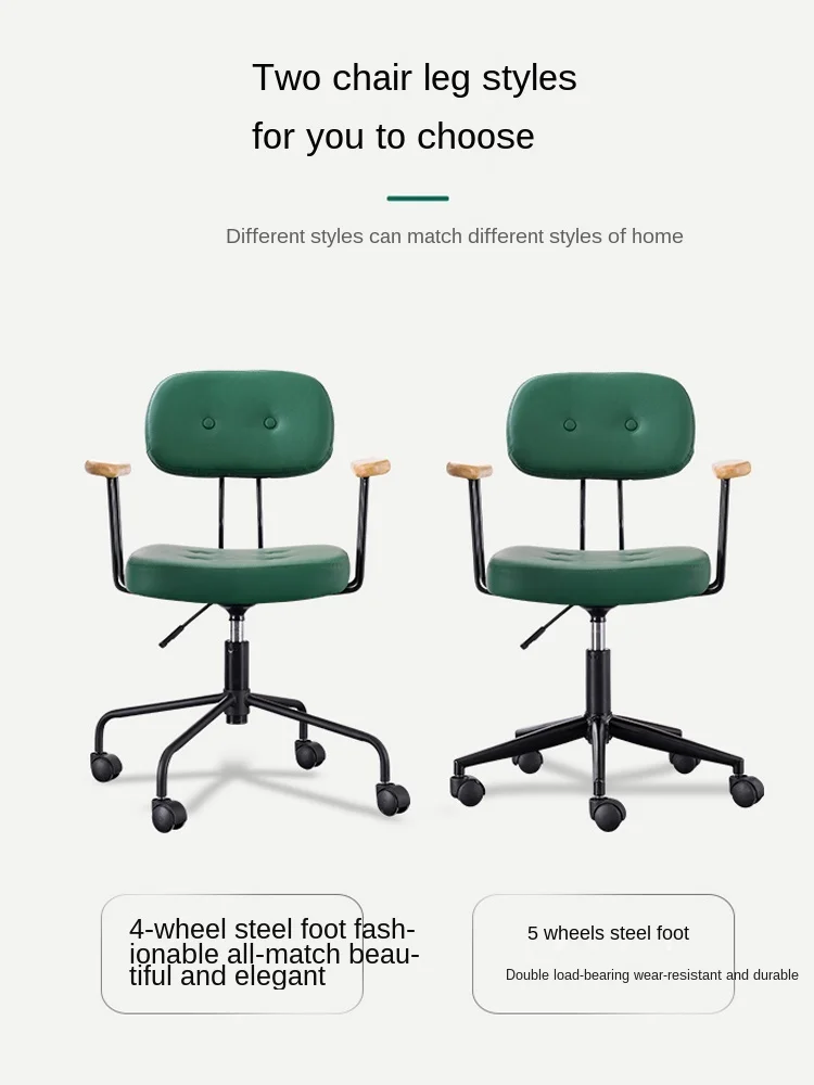 Скандинавский компьютерный стул zq удобное кресло для дома отдыха стола |