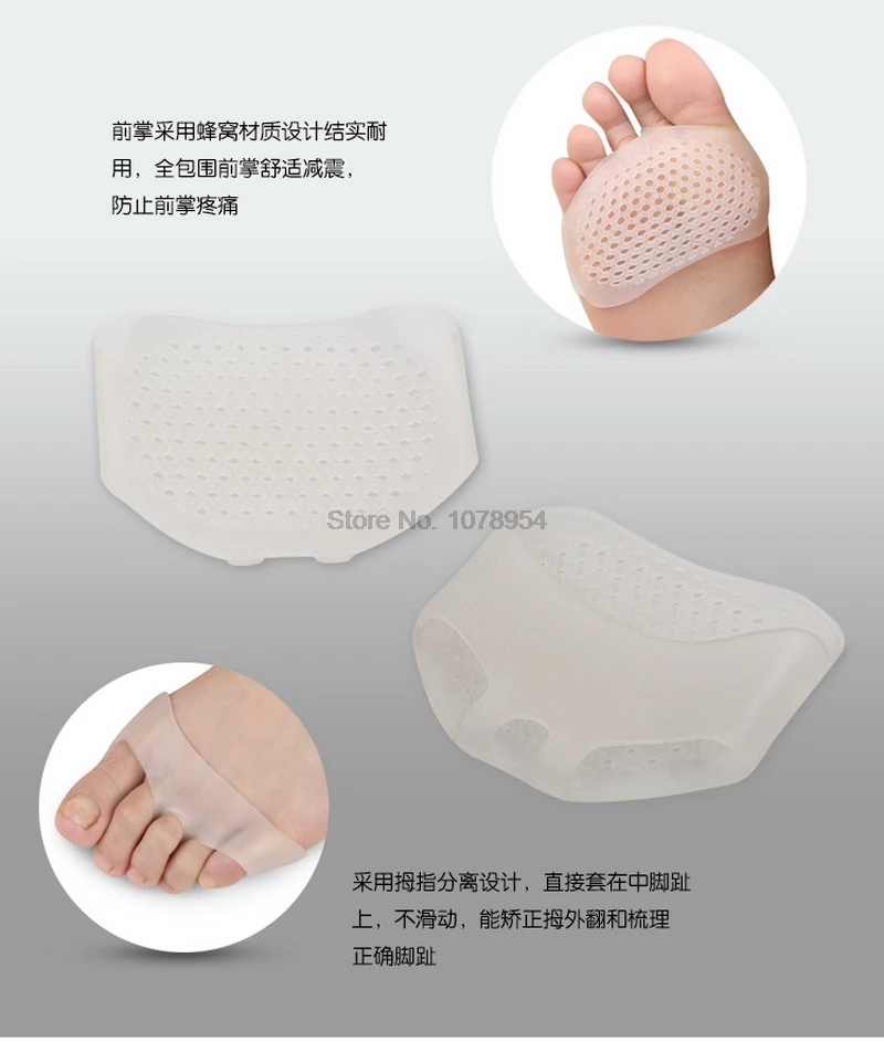 Доставка курьерской службой ems или dhl 200 пар на высоком каблуке амортизацией анти