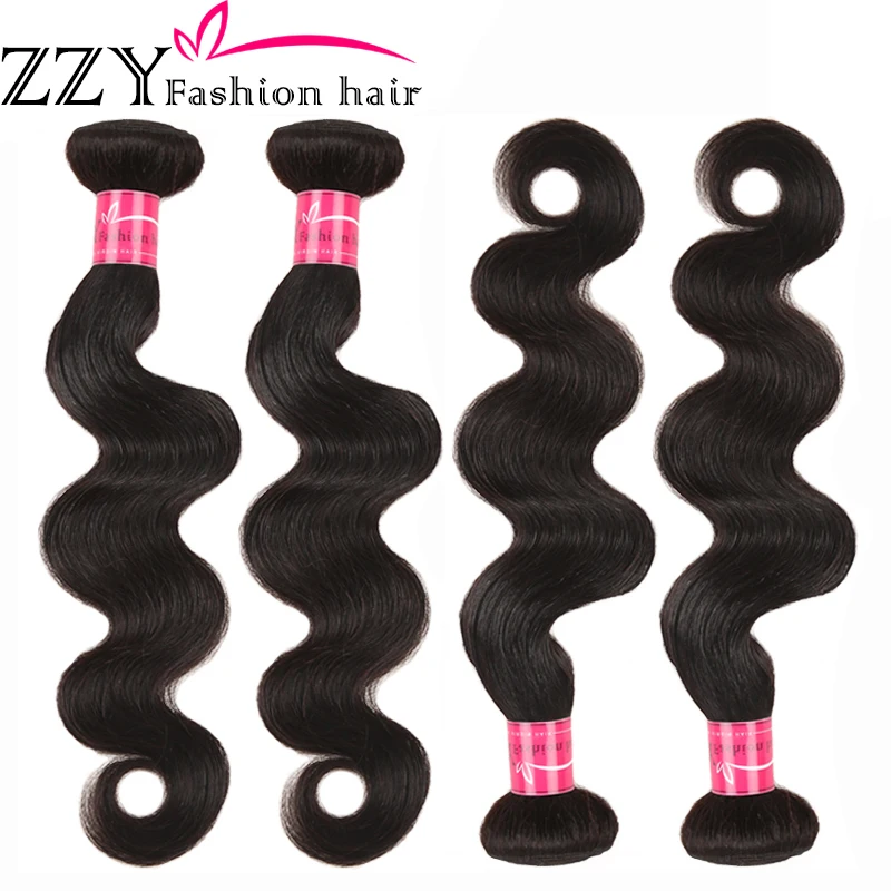 Модные бразильские волосы волнистые плетение пучки 4 шт./лот не Реми человеческие