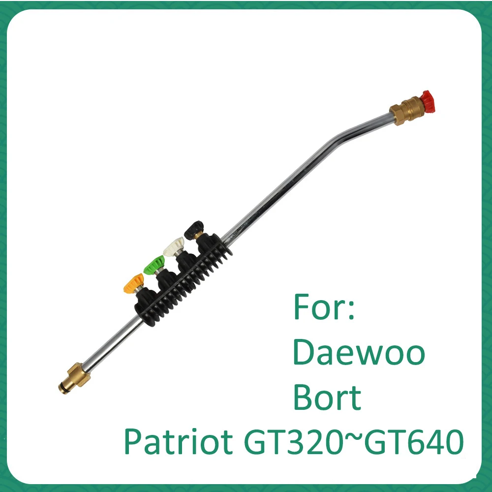 

Насадки для мойки высокого давления Daewoo Bort Patriot, металлическая струйная насадка с 5 быстрыми насадками
