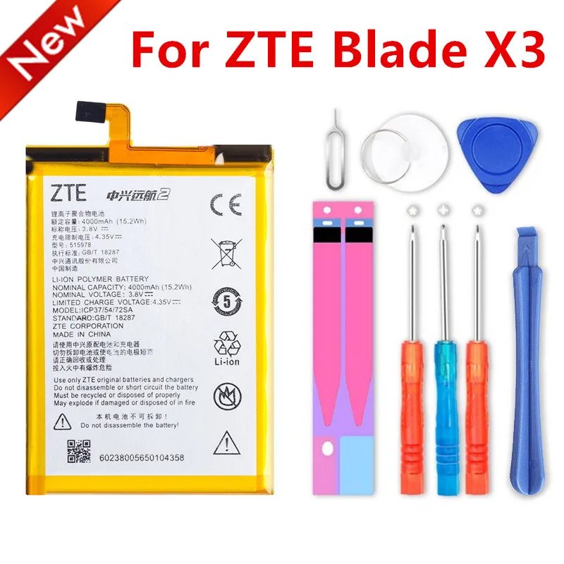 Сменный литий полимерный аккумулятор 4000 мАч для ZTE Blade X3 Q519T D2 A452 515978 внутренняя
