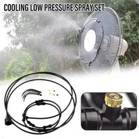 spray set outdoor cooling low pressure spray ring fan cooling system for home gardening agricultural production 16 inch home