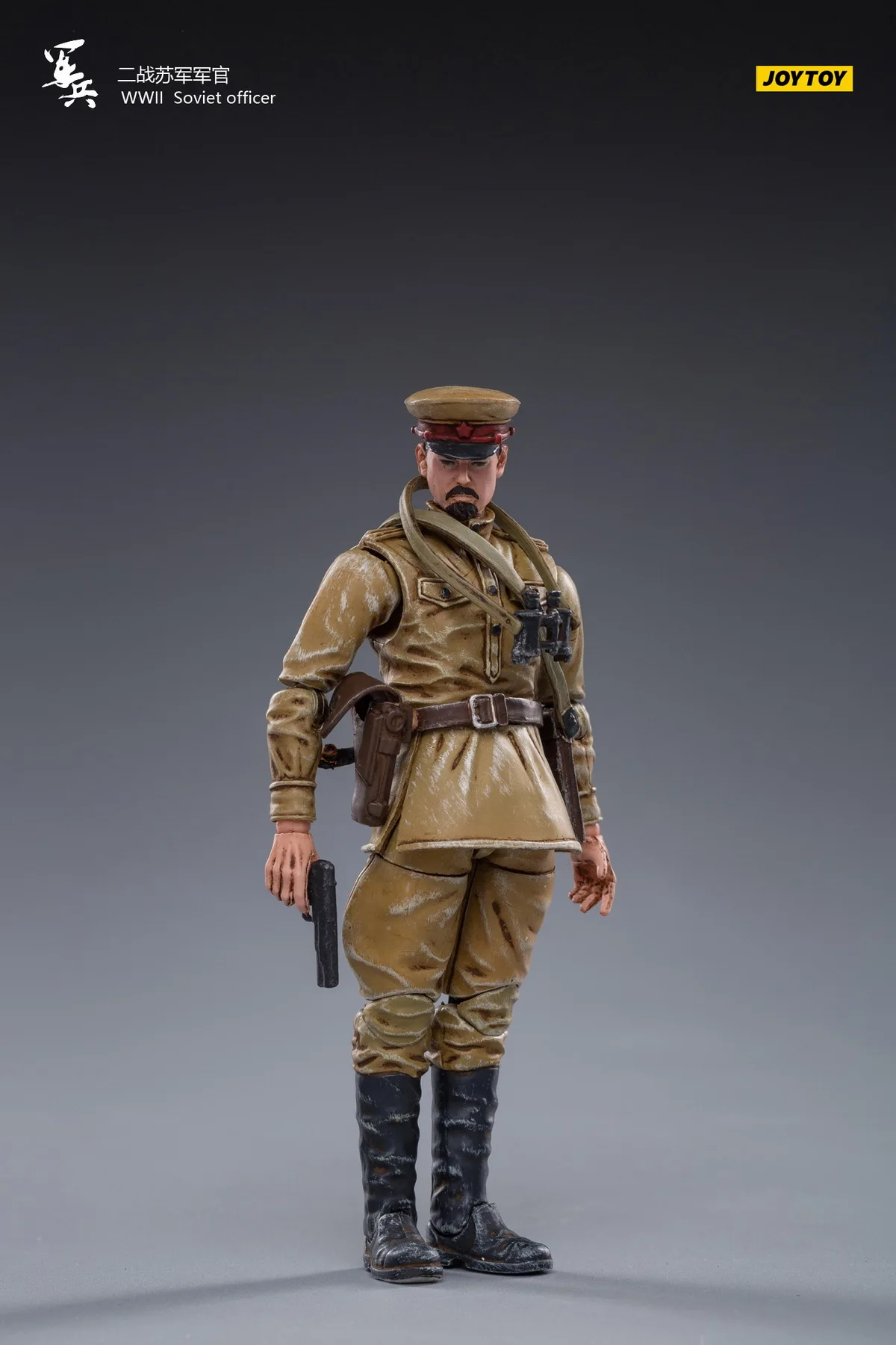 

JOYTOY JT0845 WWII U.S.S.R. Soviet Officer 1/18 Action Figure