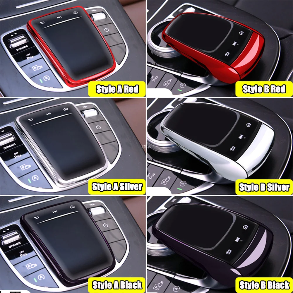 Автомобильные аксессуары центральное управление медиа-мышь защитная крышка