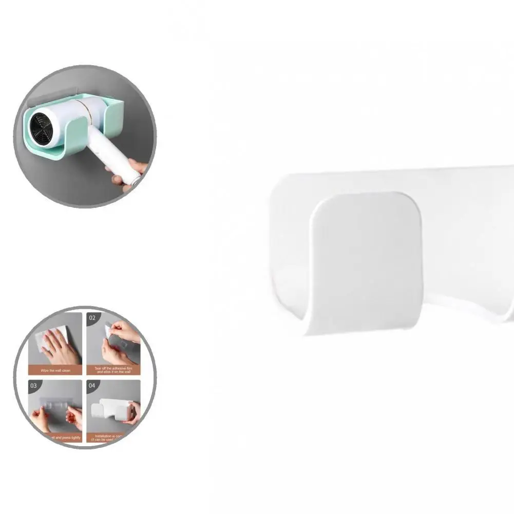 

Non-slip Strong Bearing Capacity Bathroom Organizer Hair Dryer Holder for Salon