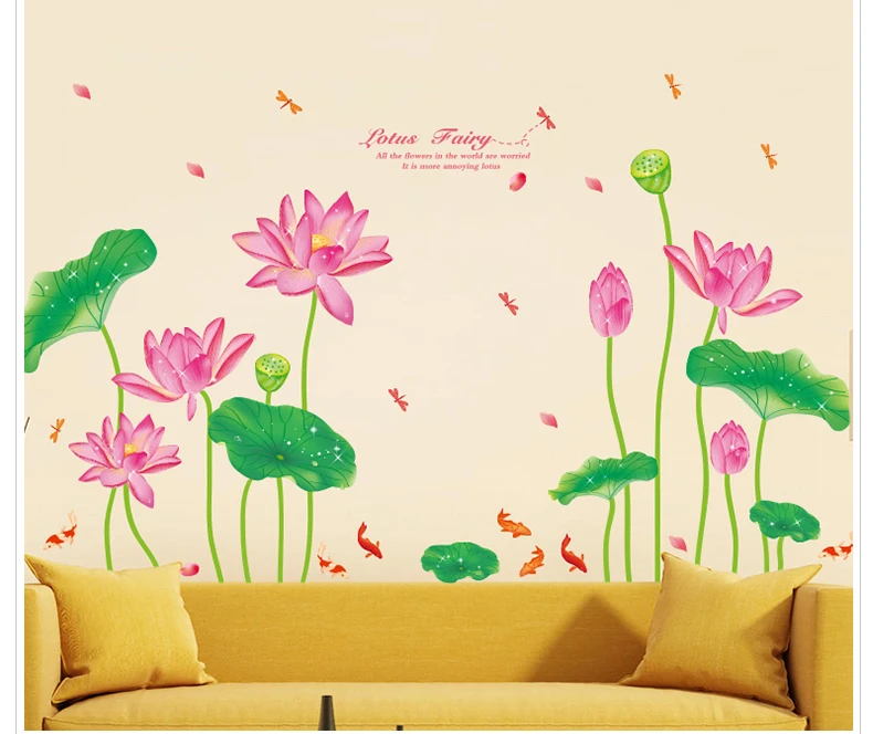 setting water lily lotus lPicture For Child Can Remove Ink Stick Study Bedroom Sitting Tv Setting Water Lily Lotus Leaf Cartoon | Игрушки и
