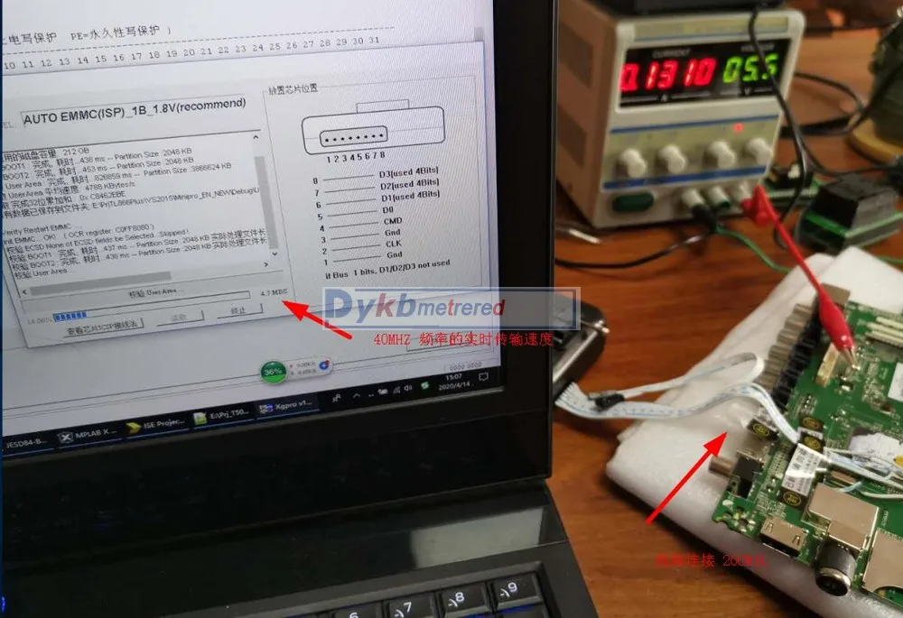 Универсальный программатор DYKB XGecu T56 мощный с поддержкой Nor Flash / NAND EMMC