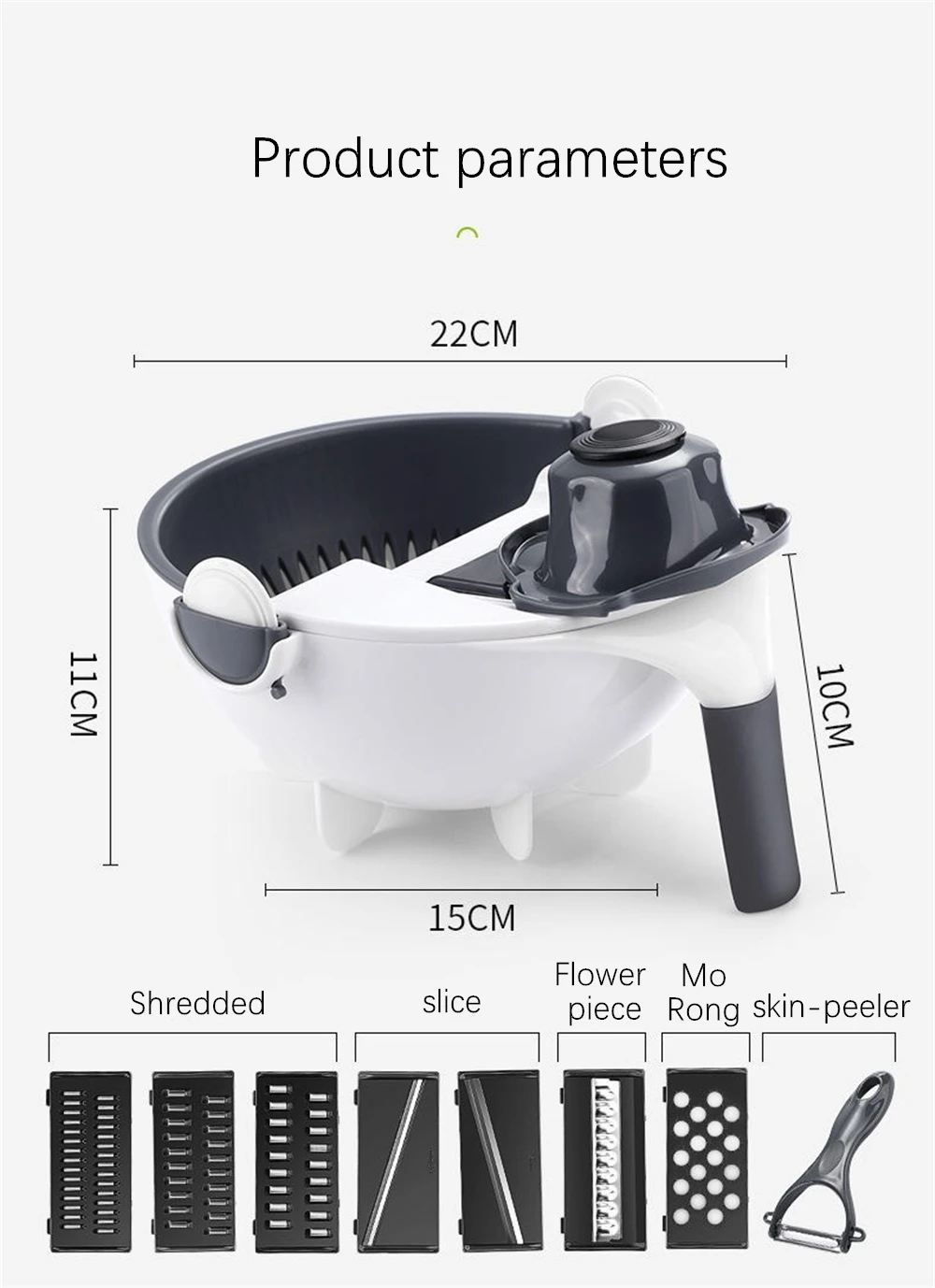 Волшебная многофункциональная вращающаяся овощерезка с сливной корзиной