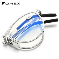 fonex anti blue blocking folding reading glasses men women high quality presbyopia hyperopia diopter screwless eyeglasses lh013