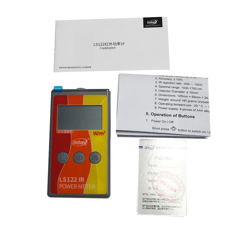 LS122 ИК-измеритель мощности тестер инфракрасной изоляционной пленки Измеритель