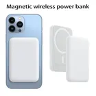 Мини-внешний аккумулятор для iphone 13 12 13Pro 12pro Max, Новый портативный магнитный беспроводной внешний аккумулятор 5000 мАч, внешний аккумулятор