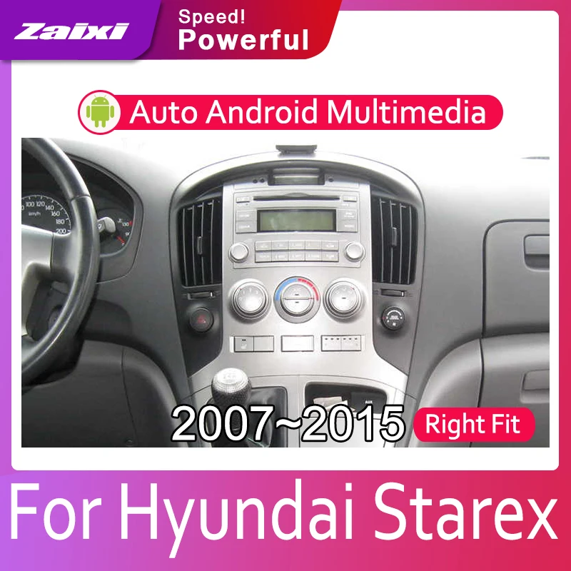 Автомобильный экран системы Android для Hyundai Starex 2007 2006 2008 2009 2010 2011 2012 2013 2014 2015