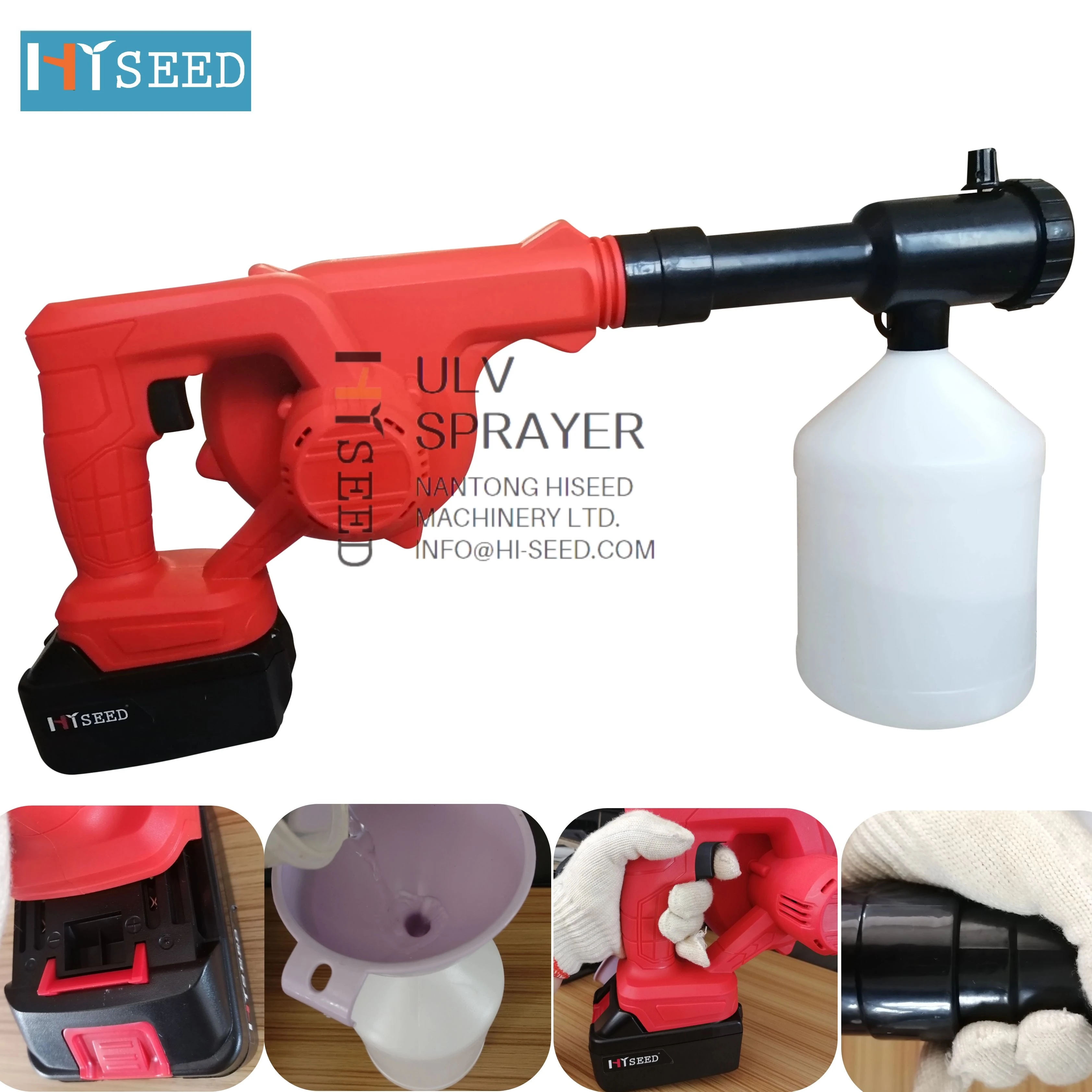 Л Беспроводная Аккумуляторная батарея ulv регулируемый генератор тумана | Дом и