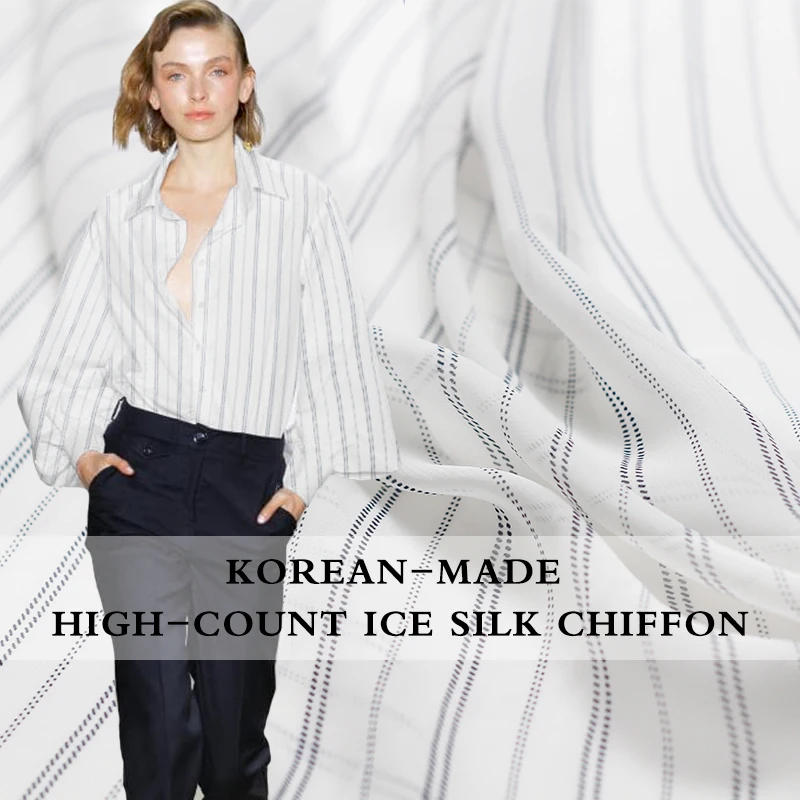 

Перламутровый шелк, белый, черный, в полоску, с принтом, шифон, 100% полиэстер, имитация шелка, жоржет, летнее платье, сделай сам, ткань, бесплатн...