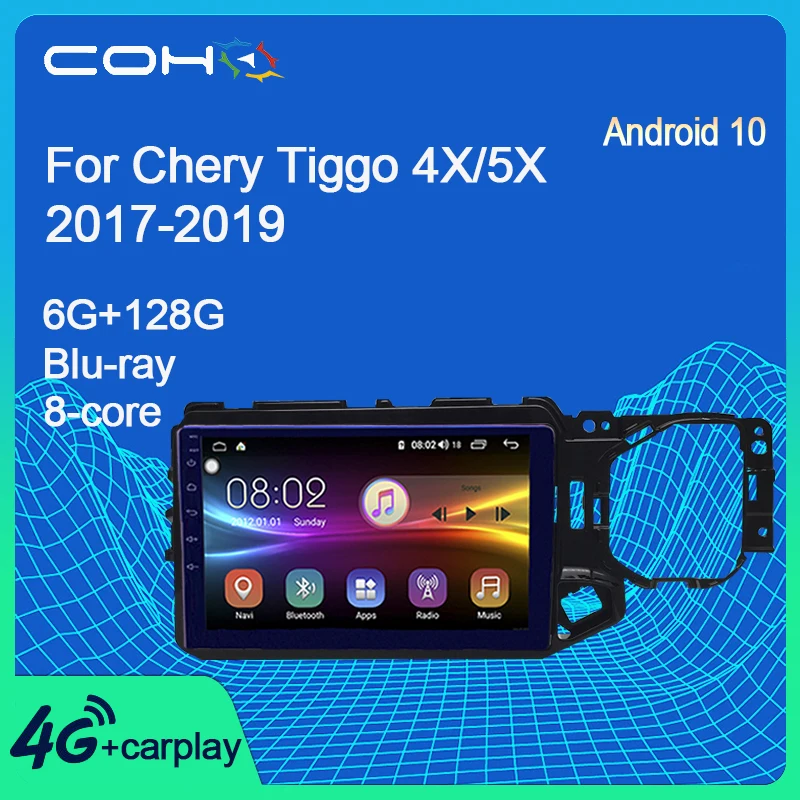 COHO для Chery Tiggo 4X/5X 2017 2019 Android 10 0 8 ядерный 6 + 128g IPS экран радио автомобиль