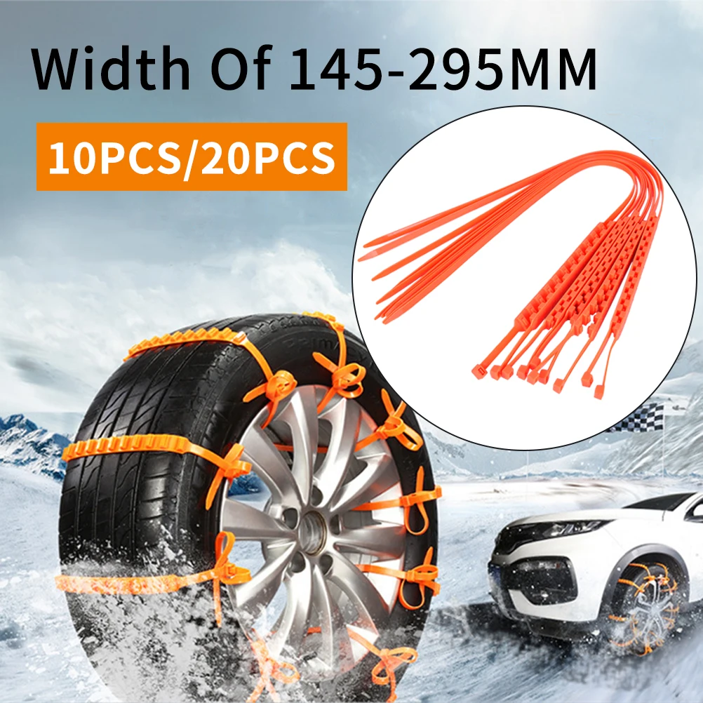 10 шт. автомобильные снежные цепи шины аварийное облегчение нейлоновые