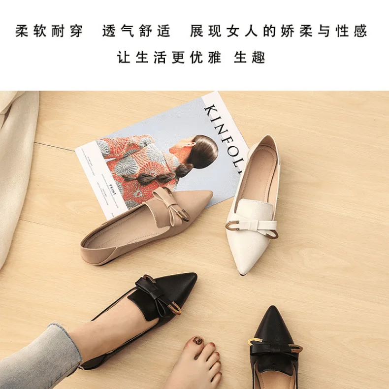 

Shoes Women's Soft Leather 2021 New Women's Shoes Spring and Autumn Tip Bow Casual Bean Shoes