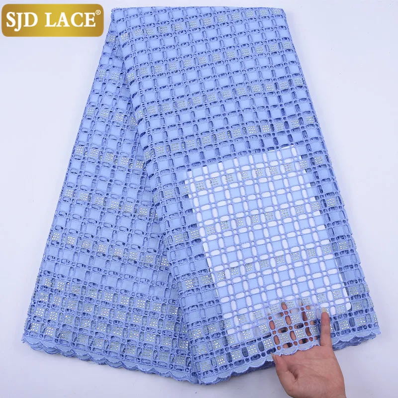SJD кружева АФРИКАНСКАЯ кружевная ткань с камнями швейцарская вуаль в Швейцарии
