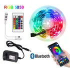 Светодиодная лента RGB 5050 с поддержкой Bluetooth, 12 В
