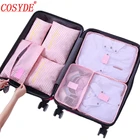 Cosyde 7 шт.компл. дорожный органайзер для багажа, сумка для хранения одежды, косметика, сумка для хранения, домашние дорожные аксессуары