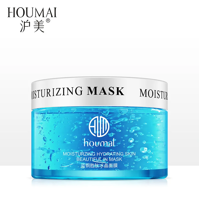 Новый Медный пептид лед увлажняющая маска для лица Уход за кожей против старения