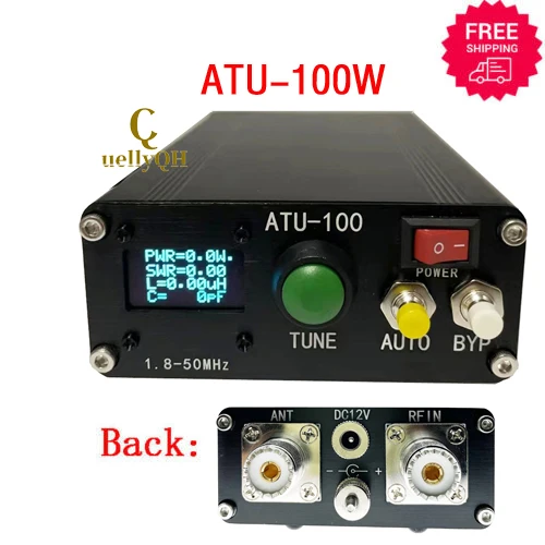 ATU-100 1,8-50MHz ATU100 автоматический антенный тюнер 0,96 дюймов OLED сборная машина с корпусом