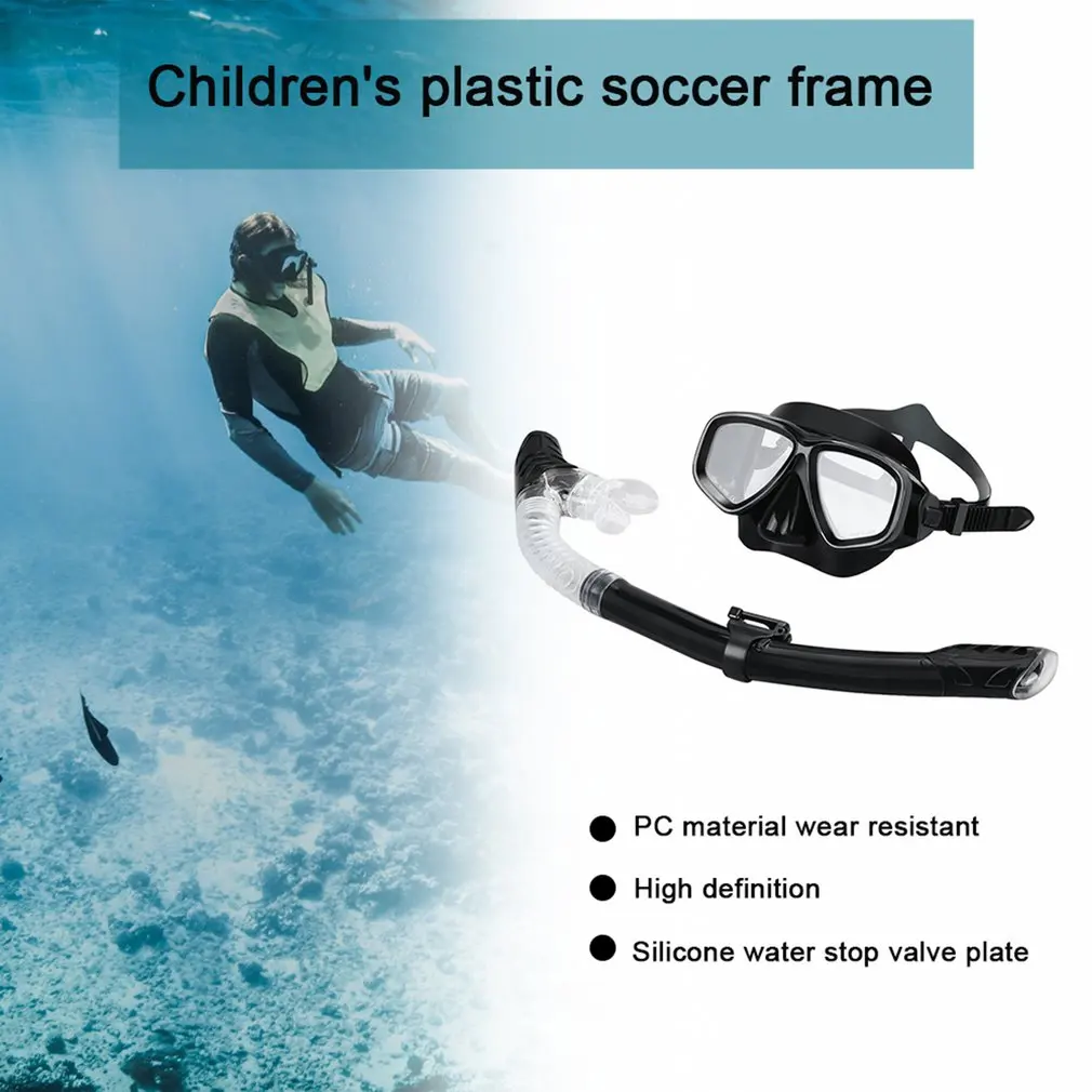 Силиконовый Набор для подводного плавания взрослых маска очки дыхательная