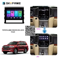 skyfame 4g64g car radio stereo for toyota land cruiser 2016 2019 android multimedia system gps navigation dvd player