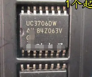 IC 100% Новая бесплатная доставка ADS7804U MSP430FG4270IDL TPIC46L01 TPIC44L01 UC3706DW UC3825DW | Электроника