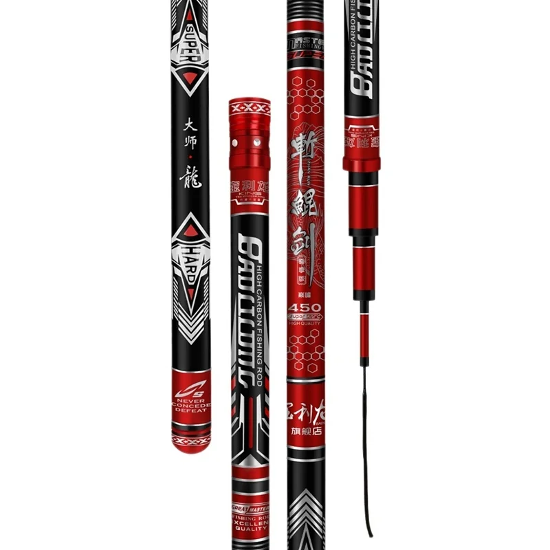 Удочка для рыбалки в стиле ангельской | Спорт и развлечения