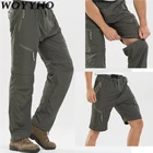 Мужские дышащие съемные Походные штаны, летние походные, походные, альпинистские, рыболовные шорты, спортивные, быстросохнущие