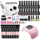 Набор для маникюра с лампой мощностью 54 Вт, аппаратом для маникюра и гель-лаком 35000 об.мин.