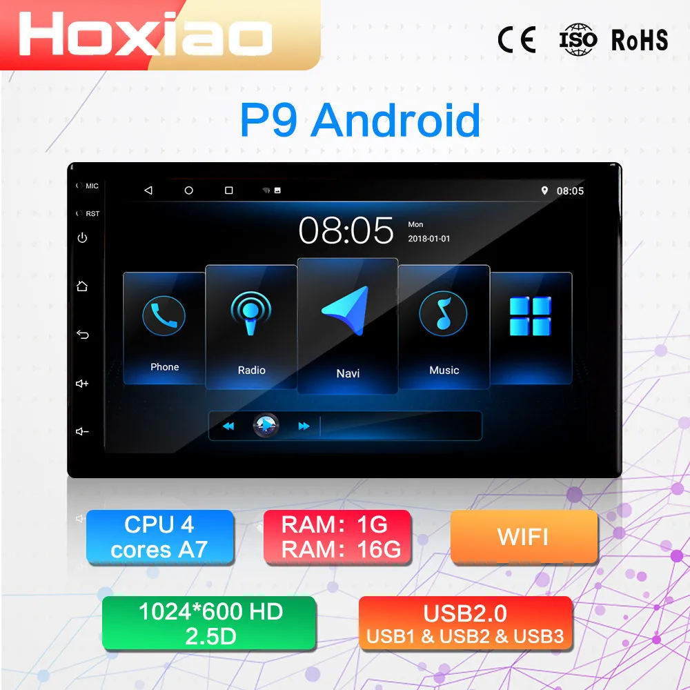 Автомобильный мультимедийный плеер стерео система на Android без DVD с сенсорным