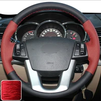 designer steering wheel cover stitch wrap for kia sorento suv 2014 15 cadenza 16 super soft non slip durable car interior