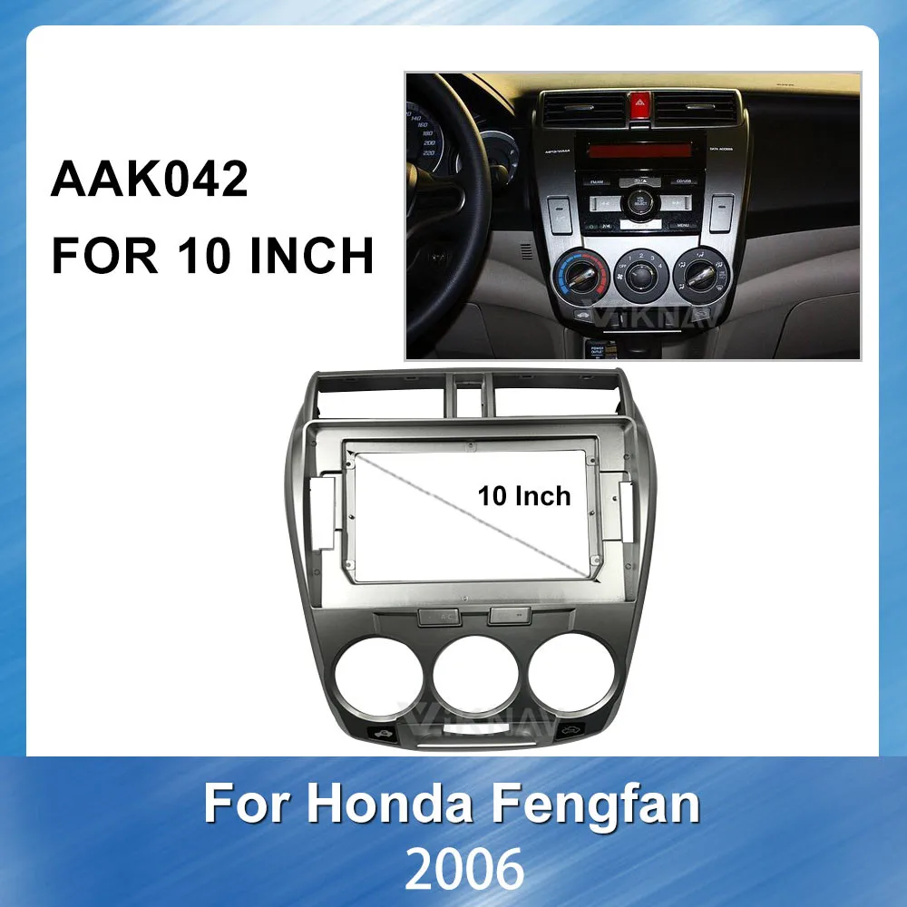 

2 din радиоприемник для Honda Fengfan 2006, установочный комплект для монтажа на панели стерео аудио, адаптер рамы, радио, стерео, DVD