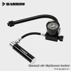 Ручной тестер герметичности Barrow