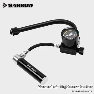Ручной тестер герметичности Barrow