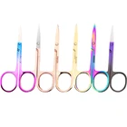 1 шт., Машинка для удаления кутикулы, из нержавеющей стали