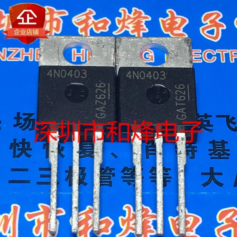 

Original 5pcs/ 4N0403 IPP80N04S4-03 TO-220 40V 80A